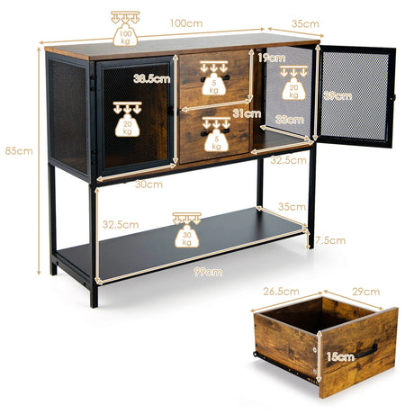Industrial Buffet Sideboard with 2 Metal Mesh Cabinets for Living Room & Kitchen