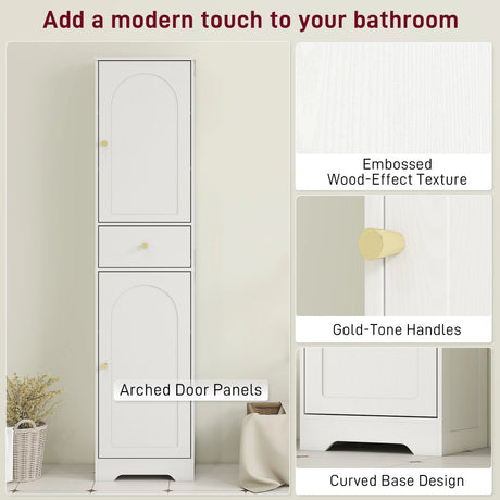 HOMCOM Tall Bathroom Cabinet with Arched Doors - White