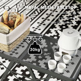 Outsunny 3 ft Folding Camping Table w/ Adjustable Heights, Portable Lightweight Outdoor Folding Picnic Table with Metal Mesh Desktop & Aluminium Legs for Picnic, Garden, Party, Black