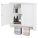 Wall Mounted Bathroom Storage Medicine Cabinet with Towel Bar-White