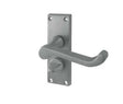 Victorian Scroll Door Handle on Privacy Plate Satin Chrome