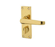 Victorian Straight Door Handle on Privacy Plate Polished Brass