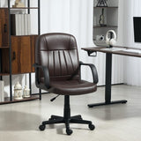 HOMCOM Swivel Executive Chair PU Leather Computer Desk Chair, Dark Brown