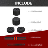 HOMCOM 25kg 2 IN 1 Adjustable Dumbbells Weight Set, Dumbbell Hand Weight Barbell for Body Fitness, Lifting Training for Home, Office, Gym, Black