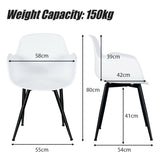 Set of 2 Modern Plastic Leisure Side Chair with Curved Armrests