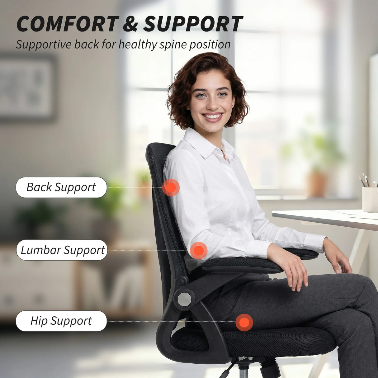 HOMCOM Office Chair, Mesh Desk Chair with Flip-up Armrests, Lumbar Support, Adjustable Height, Black