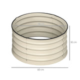 Outsunny Set of 2 Raised Garden Bed, Metal Planter Box with Safety Edging, Easy-to-assemble Stock Tank, Cream White