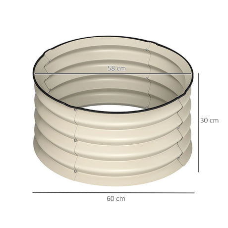 Outsunny Set of 2 Raised Garden Bed, Metal Planter Box with Safety Edging, Easy-to-assemble Stock Tank, Cream White