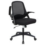 360Swivel Mesh Office Chair with Flip-up Armrest for Home & Office