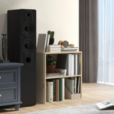 HOMCOM 2 Tier Bookshelf, Low Bookcase with Adjustable Shelf, 2 Compartments for Home Office, Living Room, Study, Natural