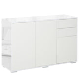 HOMCOM High Gloss Side Cabinet, Push-Open Design with 2 Drawers and 2 Cabinets for Living Room, 74H x 117W x 36Dcm, White