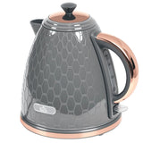 HOMCOM 3kW Rapid Boil Honeycomb Kettle - Grey