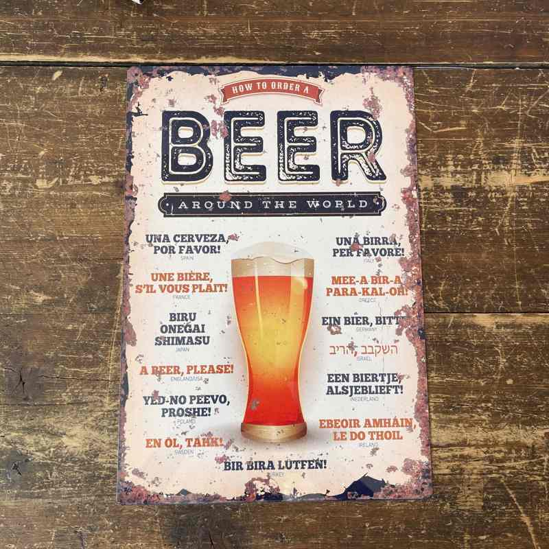 Vintage Metal Sign - How To Order A Beer Around The World