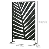 Outsunny Decorative Privacy Screen with Stand, 6.5FT Freestanding Metal Outdoor Divider, Decorative Privacy Panel with Expansion Screws for Garden Patio Pool Hot Tub, Banana Leaf Style, Black