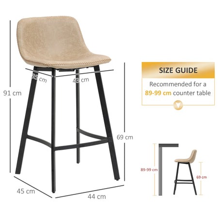 HOMCOM Bar Stools Set of 2, PU Leather Dining Stools with Backrest, Footrest, for Kitchen, Counter, Breakfast Bar, Light Brown