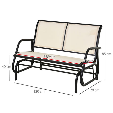 Outsunny 2-Person Outdoor Glider Bench Patio Double Swing Gliding Chair Loveseat w/Power Coated Steel Frame for Garden Patio Porch, Cream