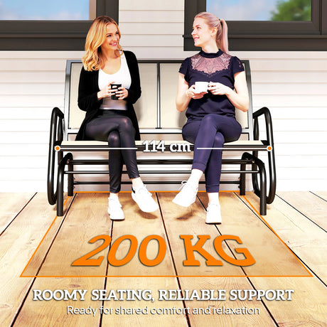 Outsunny 2-Person Outdoor Glider Bench Patio Double Swing Gliding Chair Loveseat w/Power Coated Steel Frame for Garden Patio Porch, Cream