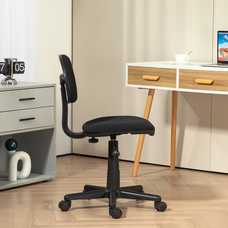 HOMCOM Small Armless Office Chair - Black