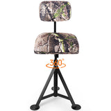 Swivel Hunting Chair Tripod Blind Stool with Detachable Backrest
