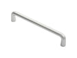 22MM DIA D PULL HANDLE - 450MM C/C - SATIN ANODISED ALUMINIUM - EACH