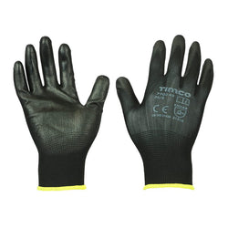 PPE product image
