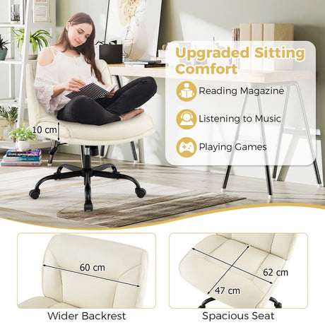 PU Leather Armless Desk Chair with Wide Backrest and Seat-Beige