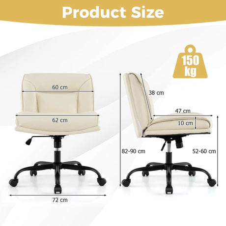 PU Leather Armless Desk Chair with Wide Backrest and Seat-Beige
