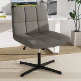 PU Leather Upholstered Armless Cross Legged Office Desk Chair No Wheels-Grey