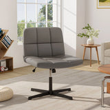 PU Leather Upholstered Armless Cross Legged Office Desk Chair No Wheels-Grey