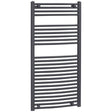 HOMCOM Curved Heated Towel Rail, Hydronic Bathroom Ladder Radiator Towel Warmer For Central Heating 600mm x 1200mm, Grey