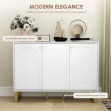 HOMCOM 3-Door Sideboard Storage Cabinet - White