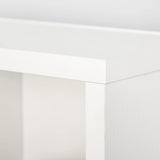 HOMCOM CD Storage Unit with Adjustable Shelves, 89 x 130.5 cm, White