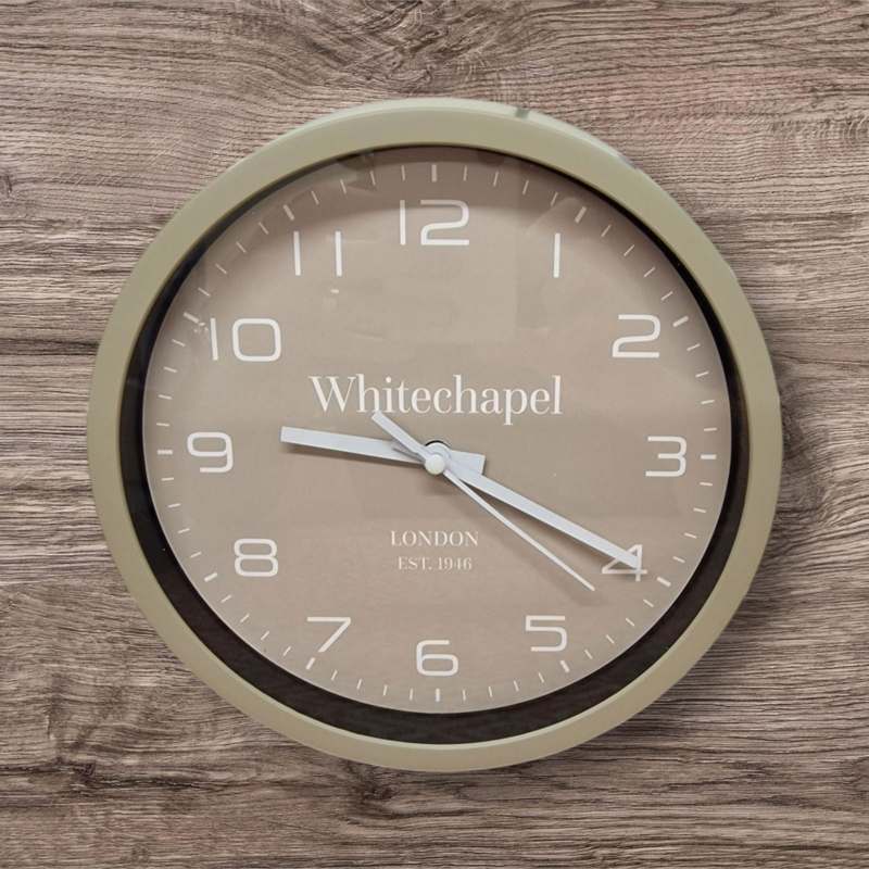 Taupe Tonal Clock 20cm