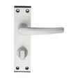 ALUMINIUM MIAL LEVER ON BACKPLATE - BATHROOM/PRIVACY - SATIN ANODISED ALUMINIUM - 150MM X 38MM - PAIR