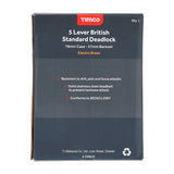 TIMCO 5 Lever British Standard Deadlock Electro Brass - 78mm