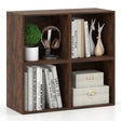 Set of 4 Cube Storage Organizers for Small Space-Brown