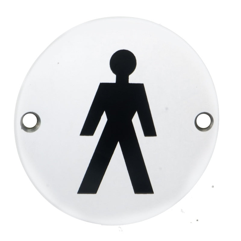 MALE SYMBOL - SATIN ANODISED ALUMINIUM - EACH