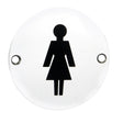 FEMALE SYMBOL - SATIN ANODISED ALUMINIUM - EACH