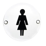 FEMALE SYMBOL - SATIN ANODISED ALUMINIUM - EACH
