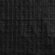 Black Woven Polypropylene Base Cloth 76cm wide – 70 gsm - 1 meter