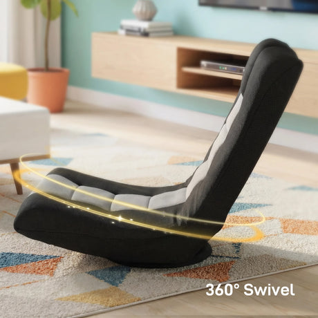 HOMCOM Floor Chair, Folding Floor Sofa with Adjustable Backrest, Wide Seat, Swivel Base, Black