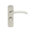 SEROZZETTA TRES LEVER ON BACKPLATE - BATHROOM 57MM C/C - SATIN CHROME - 42MM X 170MM - PAIR
