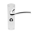 SEROZZETTA CUATRO LEVER ON BACKPLATE - BATHROOM 57MM C/C - POLISHED CHROME - 42MM X 170MM - PAIR