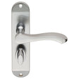 STYLE LEVER ON FACE-FIX BACKPLATE - BATHROOM 57MM - SATIN CHROME - 180MM X 40MM - PAIR