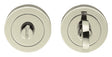 TURN & RELEASE - 5MM SPINDLE - SCREW-ON ROUND ROSE - POLISHED NICKEL - SET