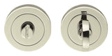 TURN & RELEASE - 5MM SPINDLE - SCREW-ON ROUND ROSE - POLISHED NICKEL - SET