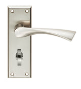 VENTI LEVER ON FACE-FIX BACKPLATE - BATHROOM 57MM - SATIN NICKEL - PAIR