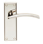 TRENTA LEVER ON FACE-FIX BACKPLATE - LATCH - POLISHED NICKEL - PAIR