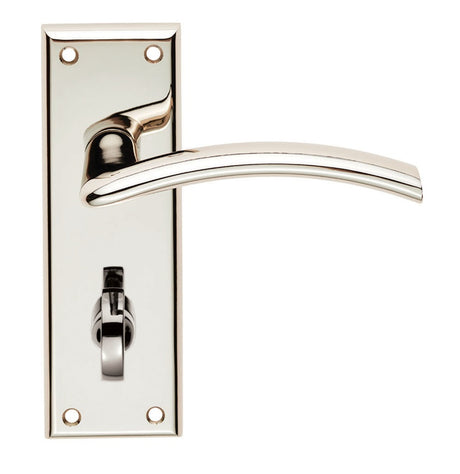 TRENTA LEVER ON FACE-FIX BACKPLATE - BATHROOM 57MM - POLISHED NICKEL - PAIR