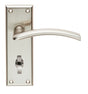 TRENTA LEVER ON FACE-FIX BACKPLATE - BATHROOM 57MM - SATIN NICKEL - PAIR